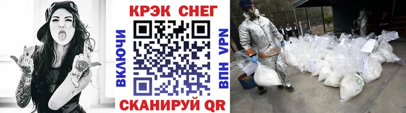 наркошоп  Богородицк  КОКАИН 97% 