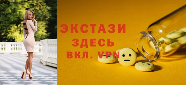 кокаин перу Богданович