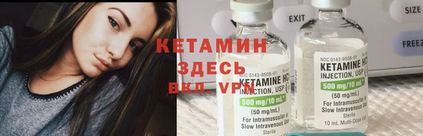 кокаин перу Богданович