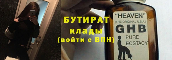 кокаин перу Богданович