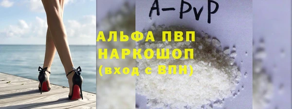 кокаин перу Богданович