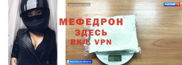 кокаин перу Богданович