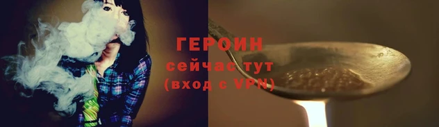 кокаин перу Богданович