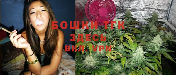 не бодяженный Болохово