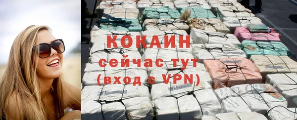 Альфа ПВП Беломорск