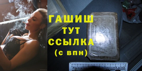 кокаин перу Богданович