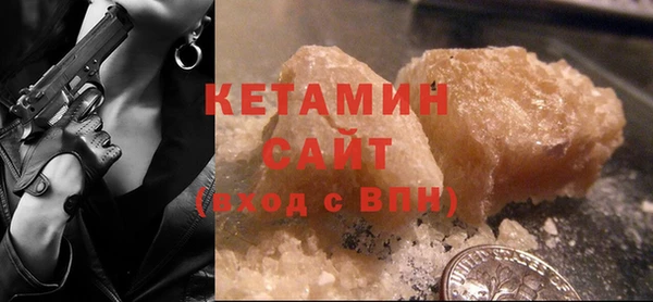 кокаин перу Богданович