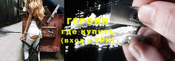кокаин перу Богданович