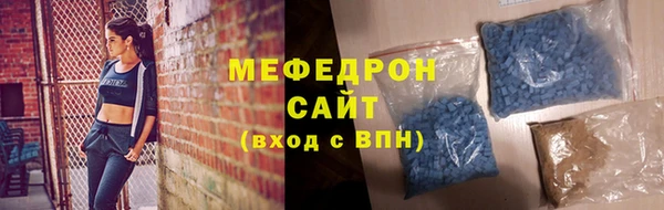 кокаин перу Богданович