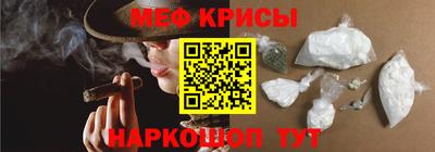 прущий лед Тайшет