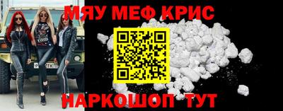 скорость mdpv Таганрог