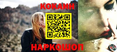 скорость mdpv Таганрог