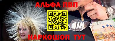 скорость mdpv Таганрог
