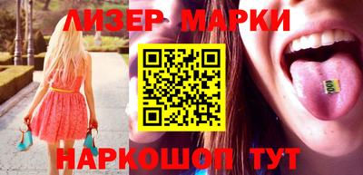 скорость mdpv Таганрог