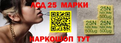 скорость mdpv Таганрог