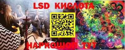 скорость mdpv Таганрог