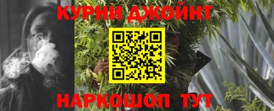 скорость mdpv Таганрог