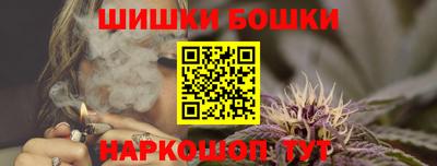 мескалин Тавда