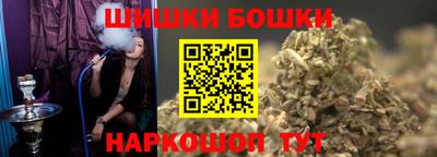 прущий лед Тайшет