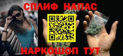 мескалин Тавда