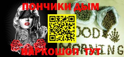 скорость mdpv Таганрог