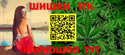 прущий лед Тайшет
