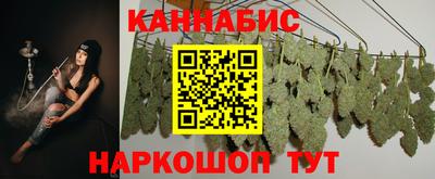 мескалин Тавда