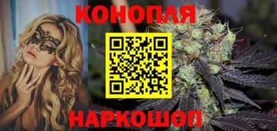 скорость mdpv Таганрог