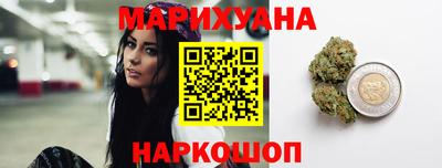 мескалин Тавда