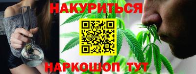 скорость mdpv Таганрог