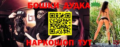 мескалин Тавда