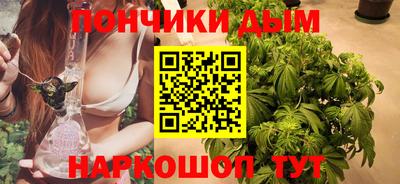 прущий лед Тайшет