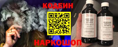 скорость mdpv Таганрог