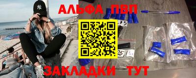 скорость mdpv Таганрог