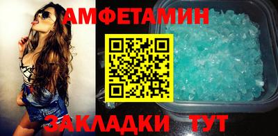 скорость mdpv Таганрог
