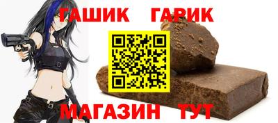 мескалин Тавда
