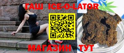мескалин Тавда