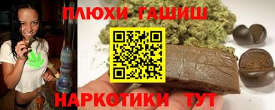 мескалин Тавда