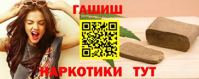 прущий лед Тайшет