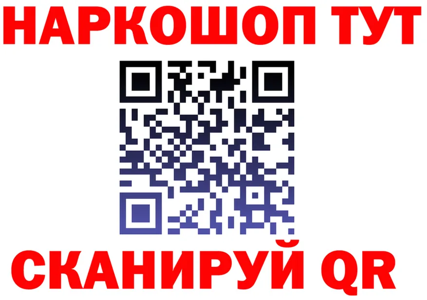 APVP СК КРИС маркетплейс площадка МЕГА Богородицк