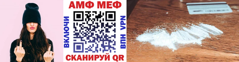 где купить наркоту  Богородицк  Метамфетамин пудра 