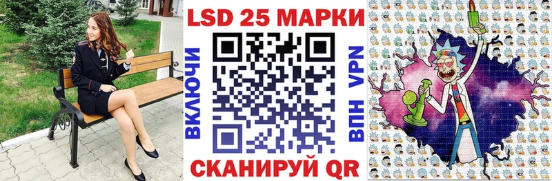 Наркотические марки 1,5мг  Богородицк 