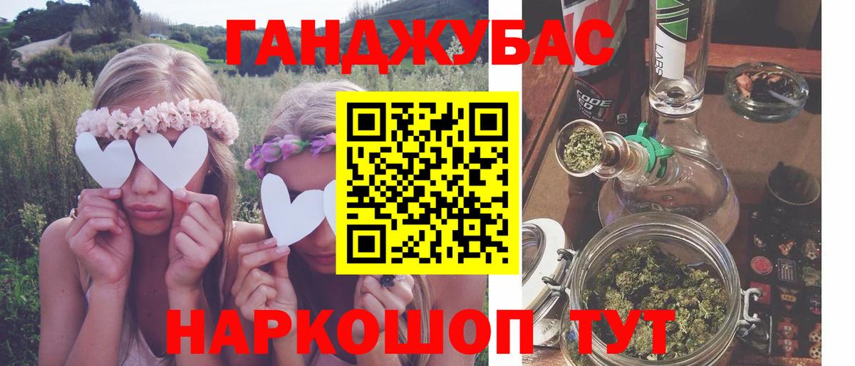 Марихуана ГИДРОПОН  Бошки марихуана планчик  Вход с VPN  Богородицк  Конопля ГИДРОПОН 